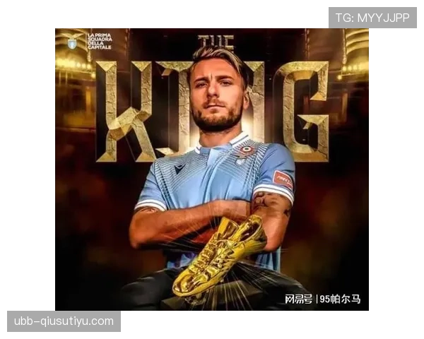 劳塔罗与因莫比莱：终结效率差异与战术角色适配性解析