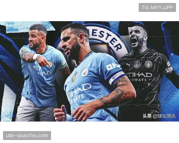 凯尔·沃克：从英超新星到世界顶级右后卫的成长轨迹解析