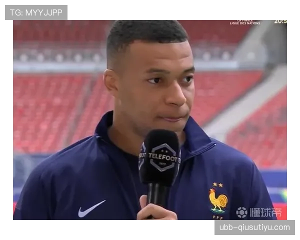 杜埃与姆巴佩：新老天才的战术角色与上限差异解析