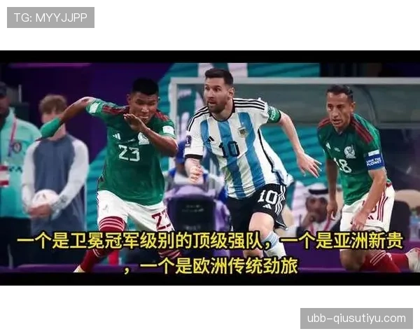 阿尔及利亚冲击2026世界杯之路能否突破非洲区预选赛重围