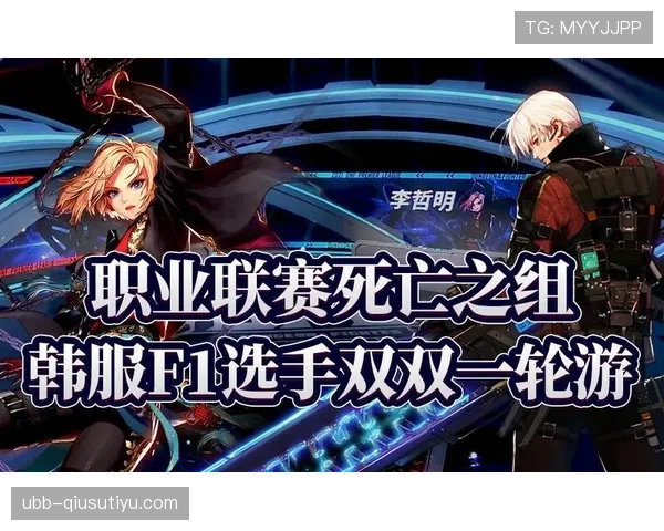 J组死亡之组概率分析 J组死亡之组概率分析