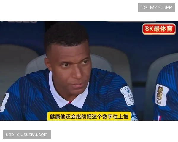 法国3-1塞内加尔，非洲劲旅难以限制姆巴佩冲击